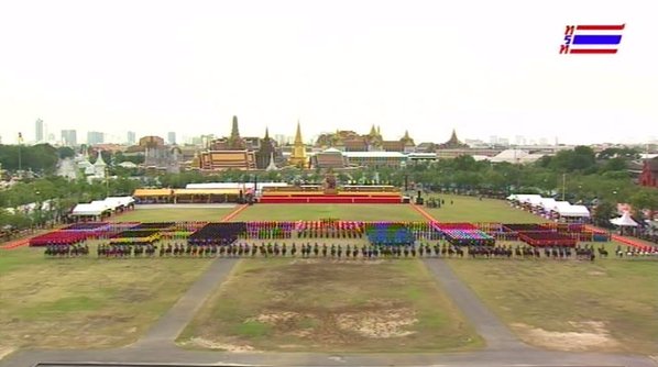 พิธีสวนสนามถวายคำสัตย์ปฏิญาณของทหารรักษาพระองค์ พิธีสวนสนามถวายคำสัตย์ปฏิญาณของทหารรักษาพระองค์