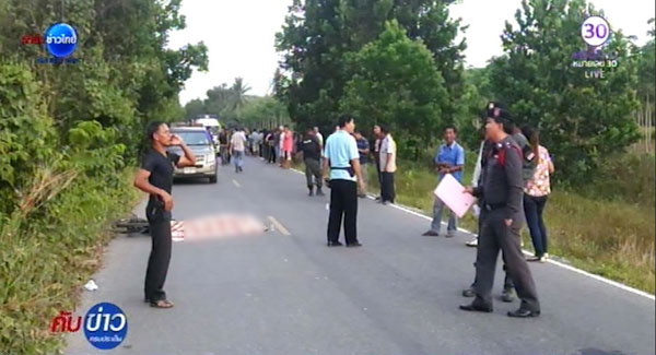 ยิงปลัด ยิงปลัด