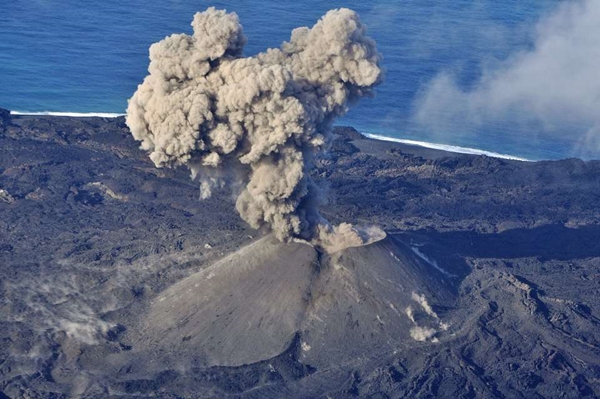 นีจิมะ เกาะภูเขาไฟ นีจิมะ เกาะภูเขาไฟ