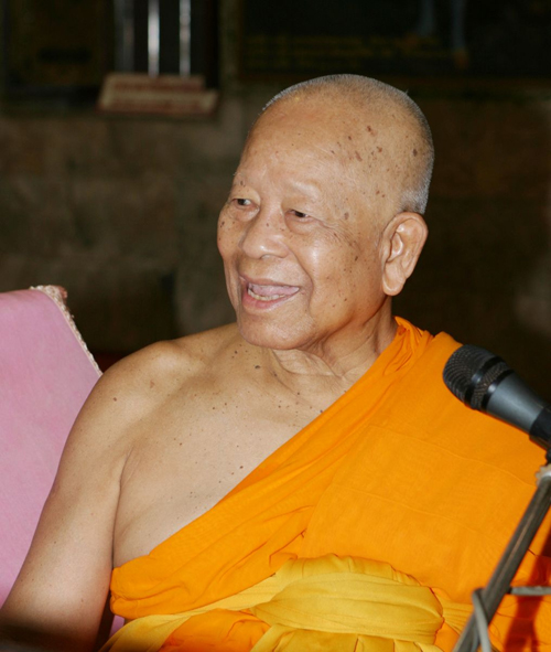 สมเด็จช่วง วัดปากน้ำ สมเด็จช่วง วัดปากน้ำ