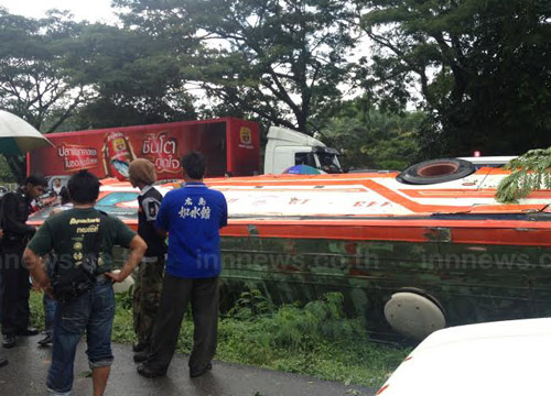 รถทัวร์คว่ำ รถทัวร์คว่ำ