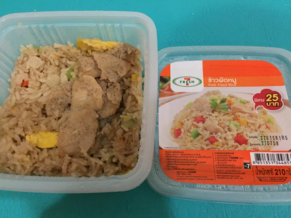รีวิวข้าวกล่อง 7-11 รีวิวข้าวกล่อง 7-11