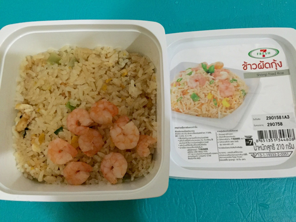 รีวิวข้าวกล่อง 7-11 รีวิวข้าวกล่อง 7-11