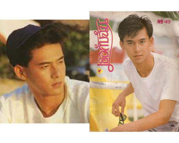 อธิป ทองจินดา อธิป ทองจินดา