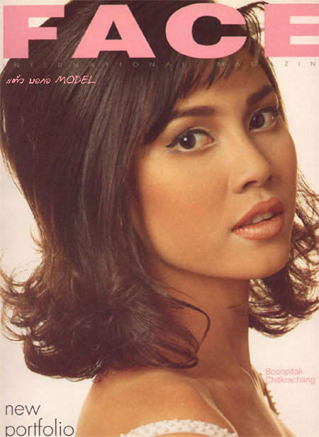 เก๋ บุญพิทักษ์ เก๋ บุญพิทักษ์