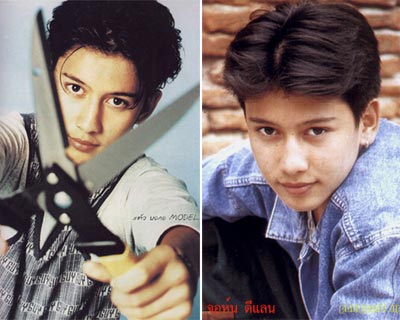 จอห์น ดีแลน จอห์น ดีแลน