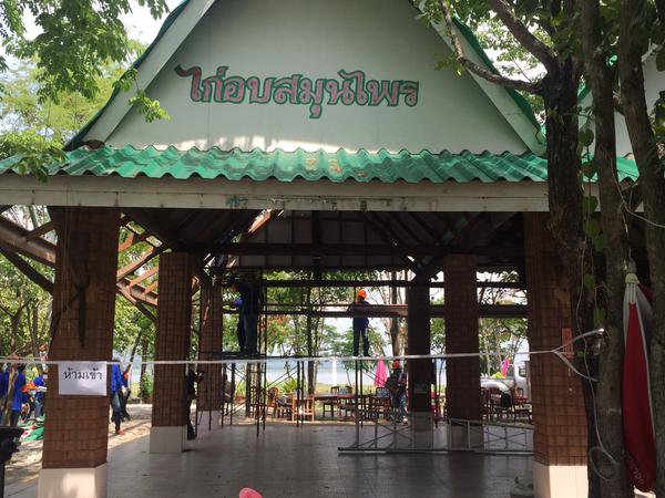 ผู้ว่าโคราช นำทีมทหาร-ตำรวจ เดินเครื่องรื้อถอนร้านอาหารรุกที่ ริมเขื่อนลำตะคอง ผู้ว่าโคราช นำทีมทหาร-ตำรวจ เดินเครื่องรื้อถอนร้านอาหารรุกที่ ริมเขื่อนลำตะคอง