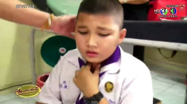 เด็กเหรียญติดคอ เด็กเหรียญติดคอ