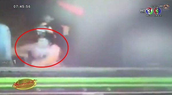 รปภ. ยิงลูกบ้านดับ รปภ. ยิงลูกบ้านดับ