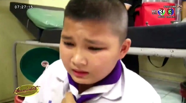 เด็กเหรียญติดคอ เด็กเหรียญติดคอ