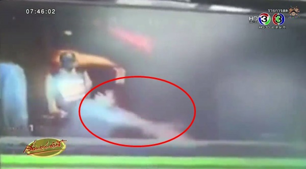 รปภ. ยิงลูกบ้านดับ รปภ. ยิงลูกบ้านดับ