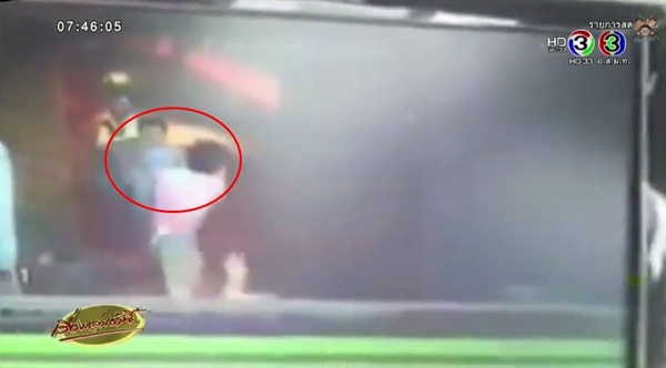 รปภ. ยิงลูกบ้านดับ รปภ. ยิงลูกบ้านดับ