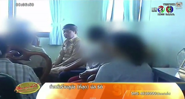 บภารโรงหื่น ข่มขืนเด็กหญิงวัย 15 บภารโรงหื่น ข่มขืนเด็กหญิงวัย 15