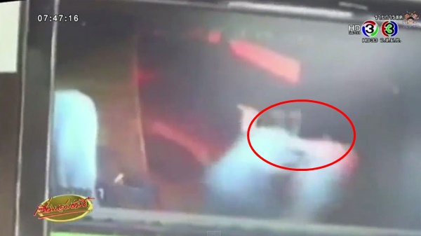 รปภ. ยิงลูกบ้านดับ รปภ. ยิงลูกบ้านดับ