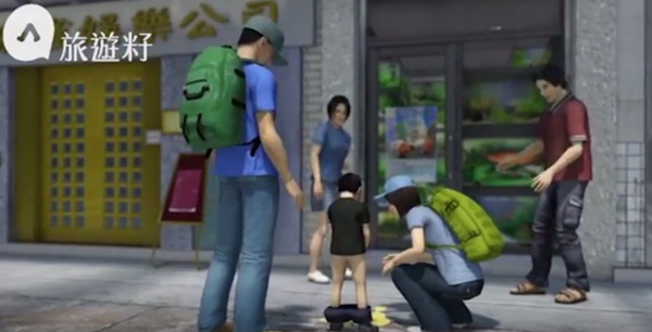 ญี่ปุ่นออกคู่มือมารยาทบนโต๊ะอาหาร เพื่อชาวต่างชาติ โดยเฉพาะจีน ญี่ปุ่นออกคู่มือมารยาทบนโต๊ะอาหาร เพื่อชาวต่างชาติ โดยเฉพาะจีน