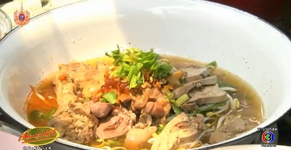 แห่ชิมก๋วยเตี๋ยวเป็ดกะละมังที่โคราช 50 บาท แห่ชิมก๋วยเตี๋ยวเป็ดกะละมังที่โคราช 50 บาท