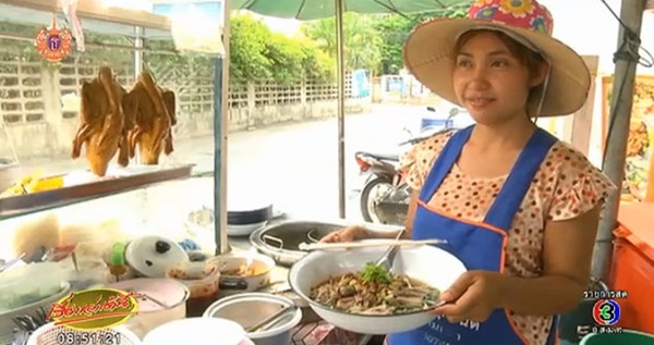 แห่ชิมก๋วยเตี๋ยวเป็ดกะละมังที่โคราช 50 บาท แห่ชิมก๋วยเตี๋ยวเป็ดกะละมังที่โคราช 50 บาท