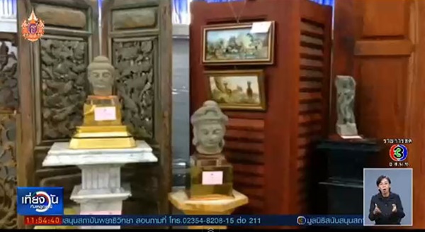 ขายทรัพย์สินพงศ์พัฒน์รอบ 2 คืนเงินแผ่นดินแล้วกว่า 38 ล้าน ขายทรัพย์สินพงศ์พัฒน์รอบ 2 คืนเงินแผ่นดินแล้วกว่า 38 ล้าน