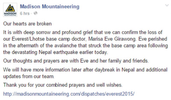 มาริสา อีฟ จิรวงศ์ หญิงชาวไทย เสียชีวิตจากหิมะถล่ม ที่เขาเอเวอร์เรสต์ มาริสา อีฟ จิรวงศ์ หญิงชาวไทย เสียชีวิตจากหิมะถล่ม ที่เขาเอเวอร์เรสต์