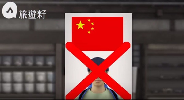 ญี่ปุ่นออกคู่มือมารยาทบนโต๊ะอาหาร เพื่อชาวต่างชาติ โดยเฉพาะจีน ญี่ปุ่นออกคู่มือมารยาทบนโต๊ะอาหาร เพื่อชาวต่างชาติ โดยเฉพาะจีน