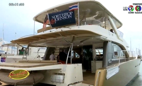 เรือยอชท์ลำแรกของโลก ที่ขับเคลื่อนด้วยพลังงานแสงอาทิตย์ เรือยอชท์ลำแรกของโลก ที่ขับเคลื่อนด้วยพลังงานแสงอาทิตย์