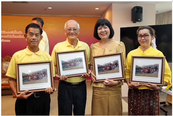 เปิดตัวบุคคลในภาพ 9 ภาพรับเสด็จในหลวง เปิดตัวบุคคลในภาพ 9 ภาพรับเสด็จในหลวง