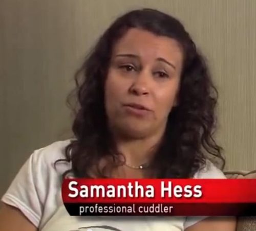 ร้านบริการกอด ร้านบริการกอด