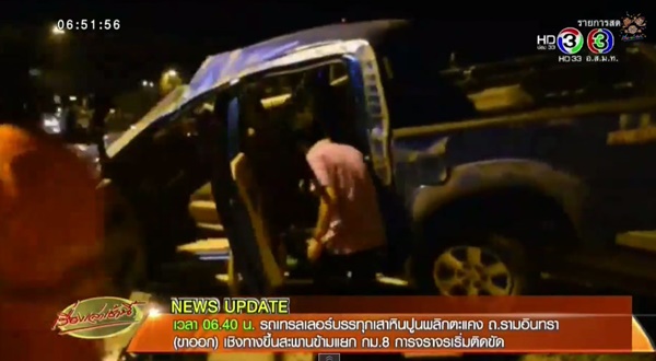 ปิกอัพยางระเบิดพลิกคว่ำกลางถนนมอเตอร์เวย์ คนกระเด็น เจ็บ 9 ปิกอัพยางระเบิดพลิกคว่ำกลางถนนมอเตอร์เวย์ คนกระเด็น เจ็บ 9