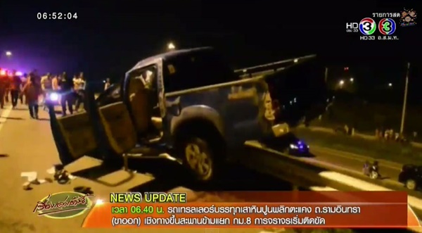 ปิกอัพยางระเบิดพลิกคว่ำกลางถนนมอเตอร์เวย์ คนกระเด็น เจ็บ 9 ปิกอัพยางระเบิดพลิกคว่ำกลางถนนมอเตอร์เวย์ คนกระเด็น เจ็บ 9