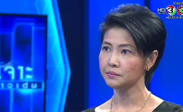 นักธุรกิจสาวเปิดปากร่ายความสัมพันธ์ มิตร มิตรชัย นักธุรกิจสาวเปิดปากร่ายความสัมพันธ์ มิตร มิตรชัย