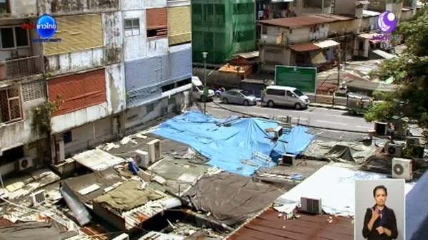 สะพานเหล็ก สะพานเหล็ก