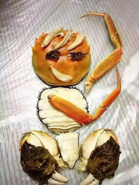 เทศกาลไหว้พระจันทร์ของจีน เทศกาลไหว้พระจันทร์ของจีน