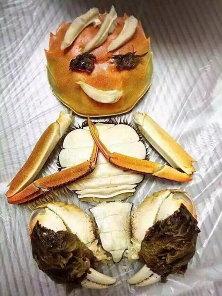 เทศกาลไหว้พระจันทร์ของจีน เทศกาลไหว้พระจันทร์ของจีน