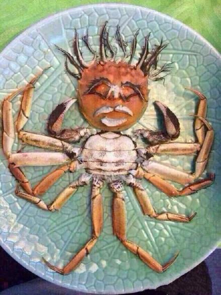 เทศกาลไหว้พระจันทร์ของจีน เทศกาลไหว้พระจันทร์ของจีน