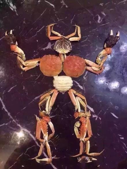 เทศกาลไหว้พระจันทร์ของจีน เทศกาลไหว้พระจันทร์ของจีน