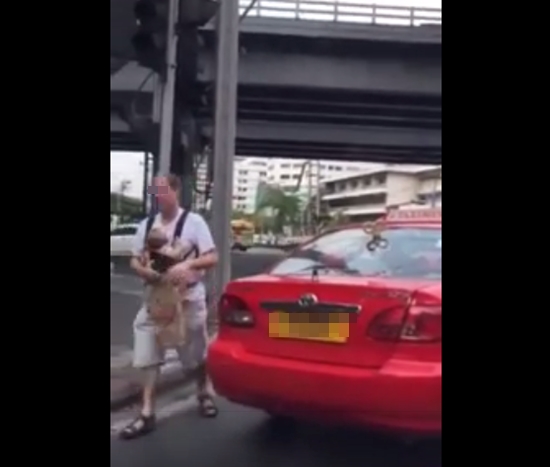 แท็กซี่สูบบุหรี่ แท็กซี่สูบบุหรี่