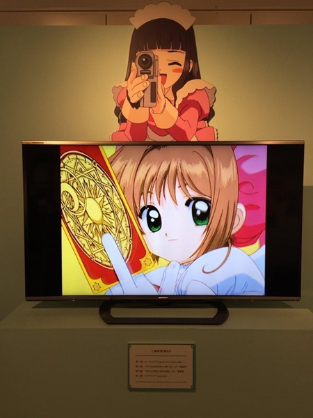 อ.แบงค์ สื่อกรรม อ.แบงค์ สื่อกรรม