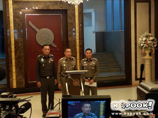 พล.ท. มนัส เข้ามอบตัวแล้ว ยันไม่เกี่ยวขบวนการค้าโรฮีนจา พล.ท. มนัส เข้ามอบตัวแล้ว ยันไม่เกี่ยวขบวนการค้าโรฮีนจา