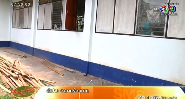 แจงเหตุโรฮีนจาประท้วงที่สุราษฎร์ฯ ต้องเก็บอาหารมาทานช่วงถือศีลอด แจงเหตุโรฮีนจาประท้วงที่สุราษฎร์ฯ ต้องเก็บอาหารมาทานช่วงถือศีลอด