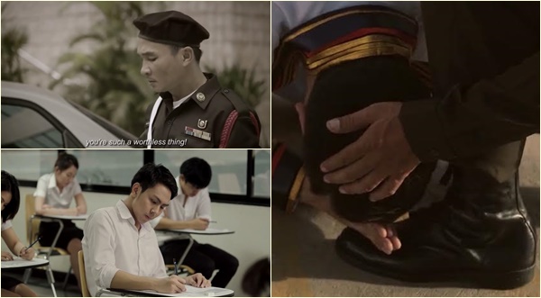 ทำไมผมต้องกราบยาม ทำไมผมต้องกราบยาม