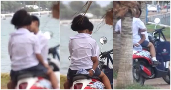 นักเรียน ม.ต้น พลอดรัก นักเรียน ม.ต้น พลอดรัก