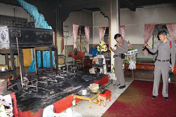 ไฟไหม้โลงศพ ไฟไหม้โลงศพ