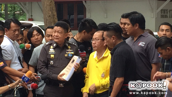 ชมรมช่วยเหลือเหยื่ออาชญากรรม จี้ยกเลิกเปอร์เซ็นต์นำจับ-ด่านลอย ชมรมช่วยเหลือเหยื่ออาชญากรรม จี้ยกเลิกเปอร์เซ็นต์นำจับ-ด่านลอย