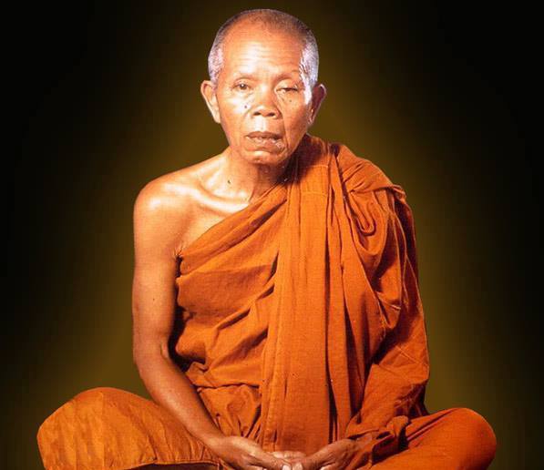 โต้ข่าวลือ หลวงพ่อคูณ เป็นหนี้ 95 ล้าน-เร่งสอบทรัพย์สินวัดบ้านไร่ โต้ข่าวลือ หลวงพ่อคูณ เป็นหนี้ 95 ล้าน-เร่งสอบทรัพย์สินวัดบ้านไร่