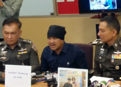 อู๊ด เป็นต่อ เข้าชี้แจงตำรวจแล้ว ยันไม่เกี่ยวข้องยูฟัน-ถูกแอบอ้าง อู๊ด เป็นต่อ เข้าชี้แจงตำรวจแล้ว ยันไม่เกี่ยวข้องยูฟัน-ถูกแอบอ้าง