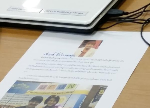 อู๊ด เป็นต่อ เข้าชี้แจงตำรวจแล้ว ยันไม่เกี่ยวข้องยูฟัน-ถูกแอบอ้าง อู๊ด เป็นต่อ เข้าชี้แจงตำรวจแล้ว ยันไม่เกี่ยวข้องยูฟัน-ถูกแอบอ้าง