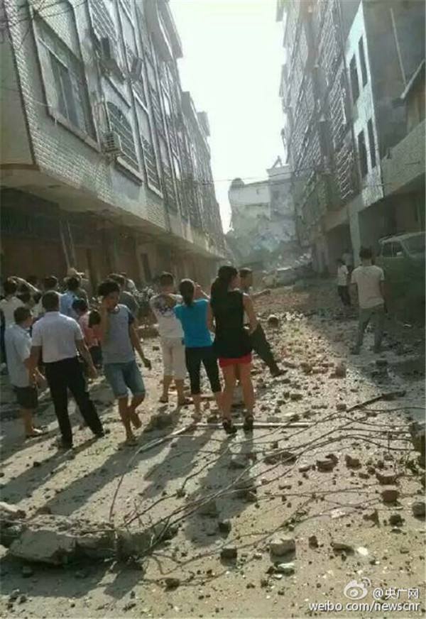 ระเบิดที่จีน ระเบิดที่จีน