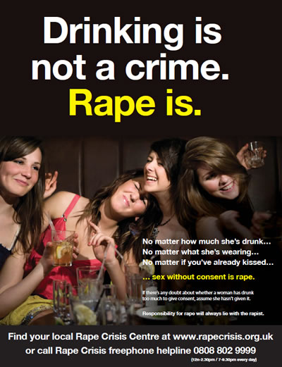 แคมเปญเตือนนักศึกษาชาย แคมเปญเตือนนักศึกษาชาย