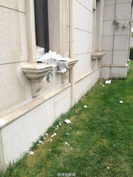 บ้านจีน บ้านจีน