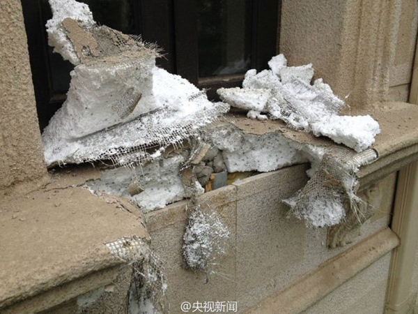 บ้านจีน บ้านจีน